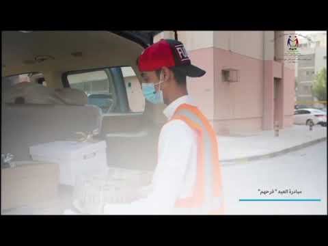 اليوم العالمي للعمل الإنساني