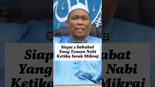 Download lagu Siapa 2 Sahabat Yang Teman Nabi Ketika Israk Mikraj ~ Ustaz Auni Mohamed mp3