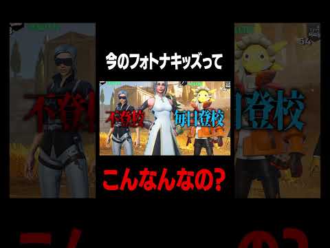 学校教育教員養成課程 あなたはこのウザさに耐えられますか？