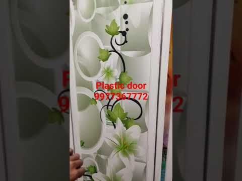 PVC Door