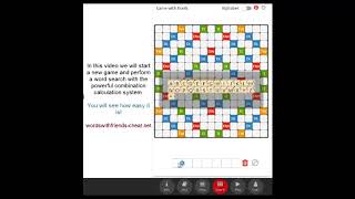 Words With Friends Help - The unbeatable tool helper!