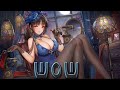 「Nightcore」- WOW (Zara Larsson) Remix 「Nightcore」- WOW (Zara Larsson) Remix