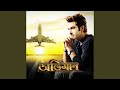 Saiyaan Original Motion Picture Soundtrack