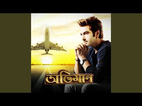 Saiyaan (original motion picture soundtrack) — watch video