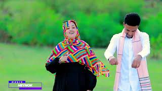 Download lagu DHAANTO CUSUB UBAX DARAJO IYO ILYAAS GUURRE XURMO JACAYL VIDEO 2025 mp3
