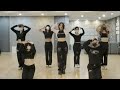 Glitch - Kwon Eunbi [Mirrored Chorus]