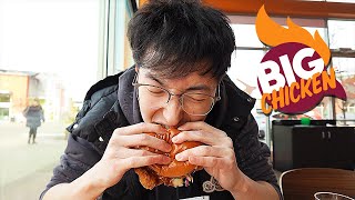 Trying Shaq's Big Chicken & Surprise Birthday Party | Alone But Not Lonely