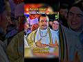 Paresh Rawal And Nana Patekar Representing A Strict Culture Anch Movie Scene Indianactor