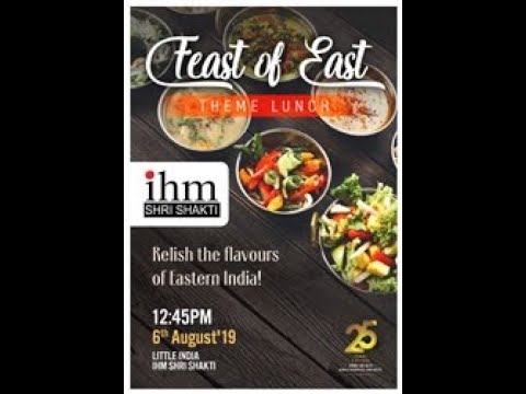 IHM Shri Shakti General video thumbnail 4