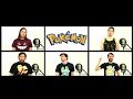 POKEMON THEME SONG (Ft. SMOSH) 