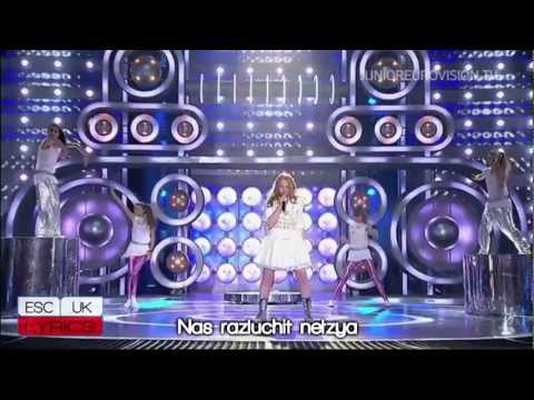 JESC 2012: Russia: Lerika - "Sensatsiya" (Сенсация)