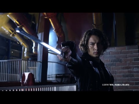 YouTube Preview Image