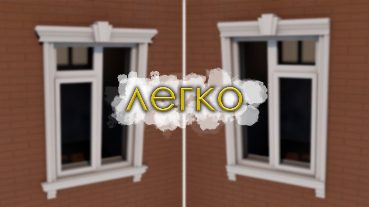 Постер видео