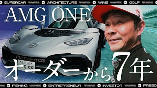 やっぱりフレームドアは重厚でいいね! - 【メルセデス AMG ONE】オーダーから7年!F1エンジン搭載のモンスターカーがついに納車!
