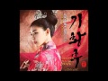 07. 나비에게 (To the Butterfly) - Ji Chang Wook OST 기 ...