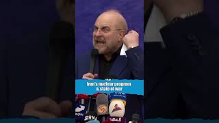 coming soon... Iran’s Nuclear Program and State of War