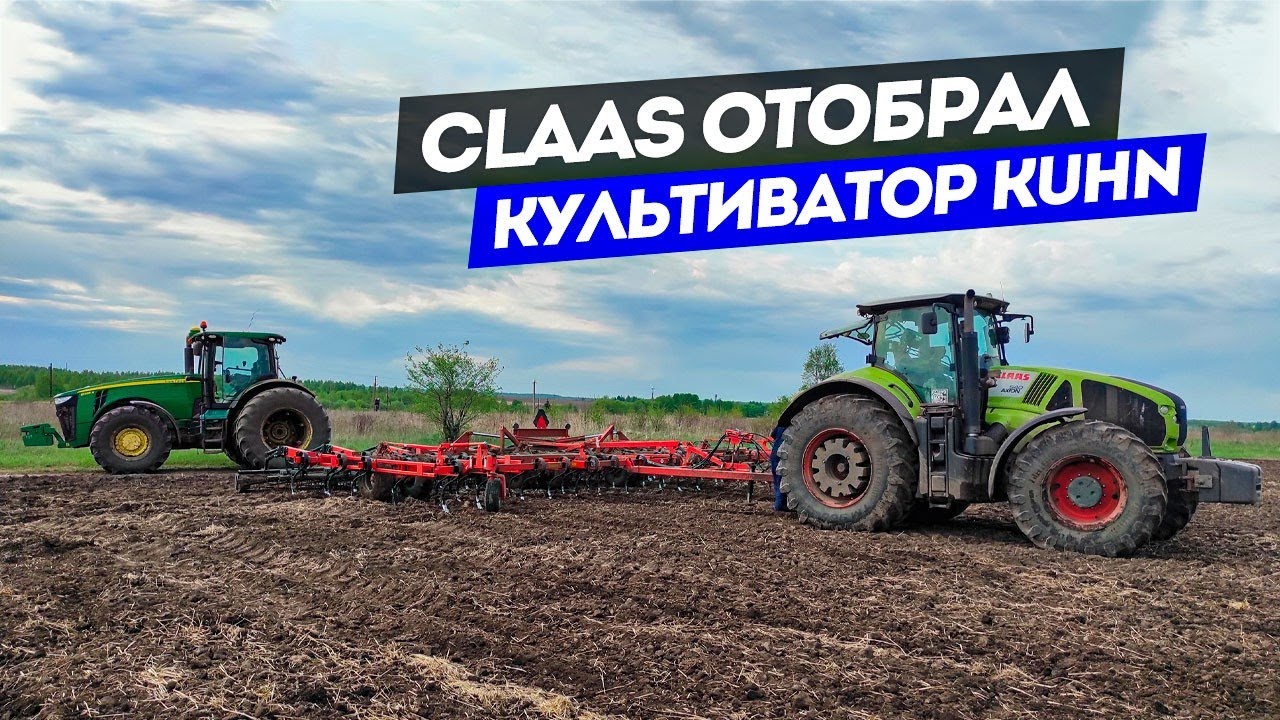 Сменил орудие на John Deere: работаю с Bednar Swifter SE10000. Телевизор в тракторе!