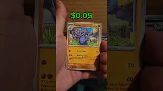 Day 65: Ultra Ball Tin (Obsidian Flames) #pokemon #pokemoncards #obsidianflames #scarletandviloet