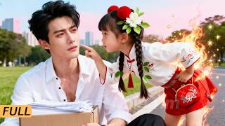 CEO phá sản nhận nuôi bé gái vô gia cư—ngay sau đó cô bé giúp ông kiếm 9,99 triệu đô!