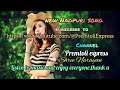 Lagai Ke Makap Gal Me Bajai Delee Moke Re Toi Jal Me Dj New Nagpuri Song