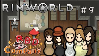 #9【ゆっくり実況】 RimWorld シーズン２ この五人、敵か味方か？