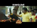 PADAIYANDA MAAVEERA PROMO