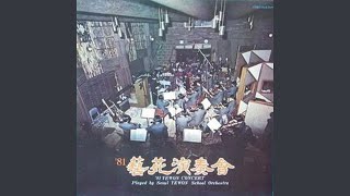 Mozart-Piano Concerto Rondo K.382