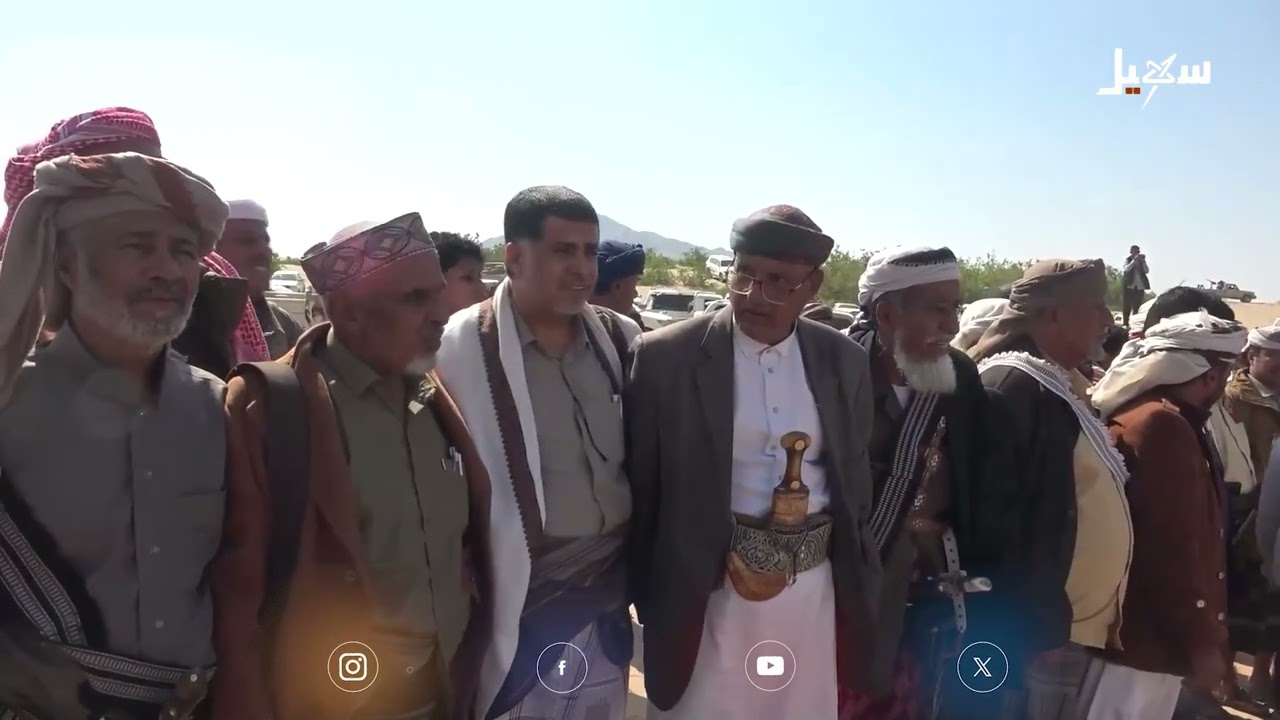 التنصيب القبلي بشبوة تقاليد راسخة ومصانة