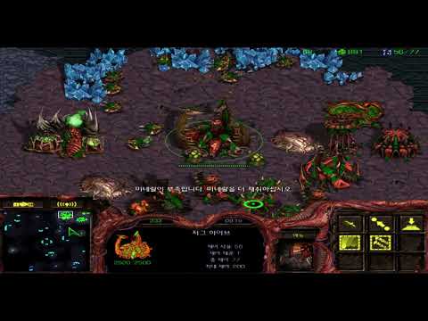 ASL5 new map Sparkles!!