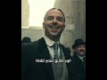 Tommy Handles Kimber Peaky Blinders Shorts