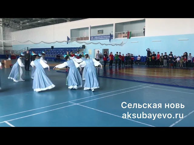 Аксубай спортчылары көрәш буенча ачык шәхси-команда ярышларында җиңүчеләр булдылар