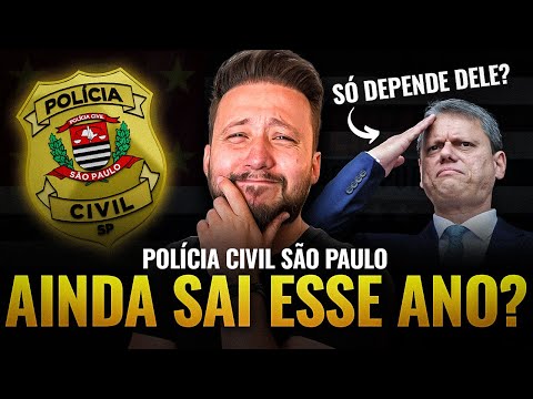 Will there be a PC-SP in 2025? Find out!