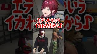 ローレンのファンボ ralphさん【ローレン・イロアス/にじさんじ/切り抜き】#shorts