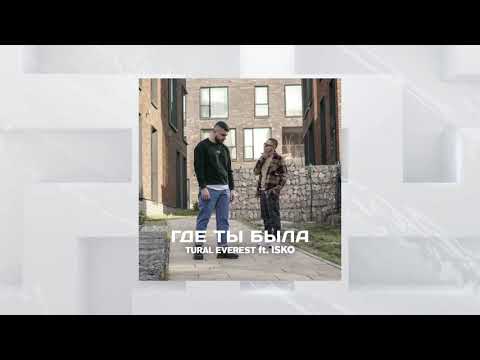 DUNIYA (Remix) Tural Everest ft. ISKO