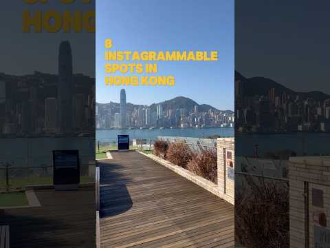 HONG KONG's Hidden Photography Gems