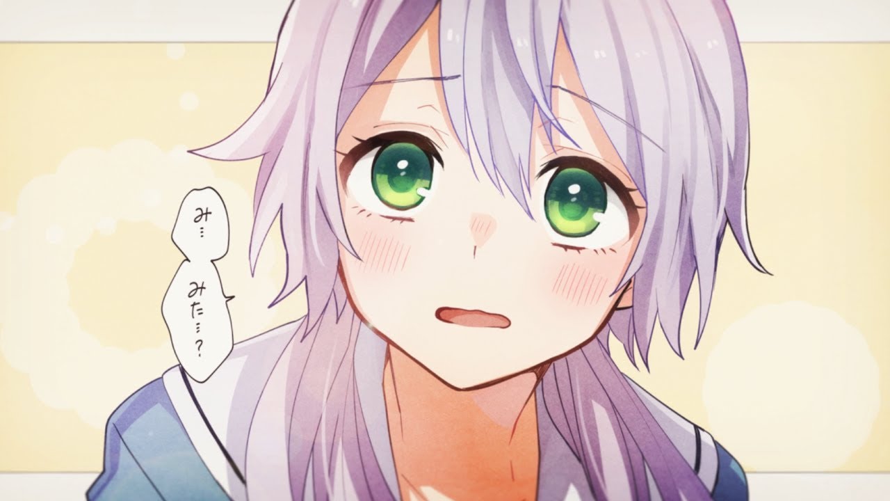 Lies Are The Start of Love