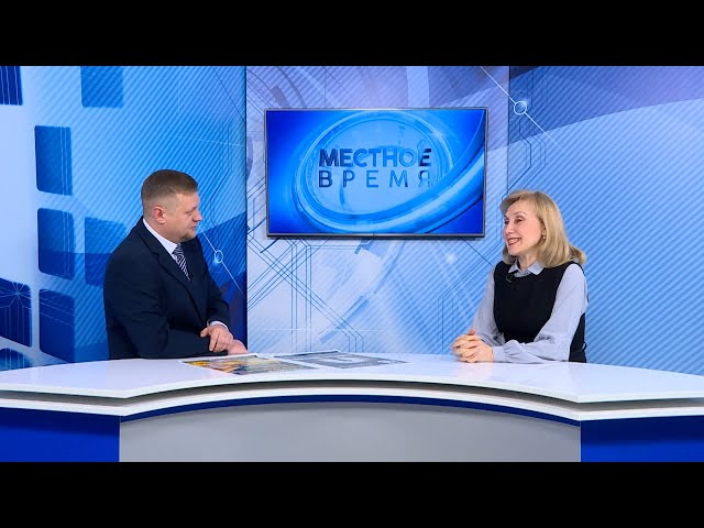 «Гость в студии»