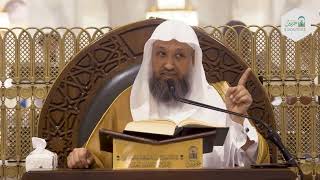 صورة 109 | ( زاد المعاد في هدي خير العباد ﷺ - هديه ﷺ في صلاة العيدين 2 ) أ.د.حسن بخاري