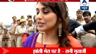 ABP News special: Rani on promotion spree for 'Mardaani' in Jhansi video