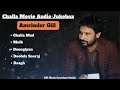 Challa Mud Ke Nahi Aaya Amrinder Gill Mulk Doongiyan Baatan Dubda Suraj Baagh 2023