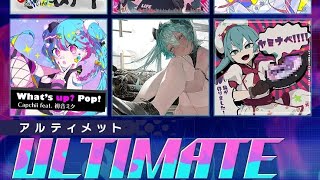 Cover art for Project Sekai Ultimate Medley