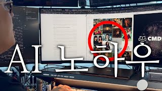 유튜브 썸네일