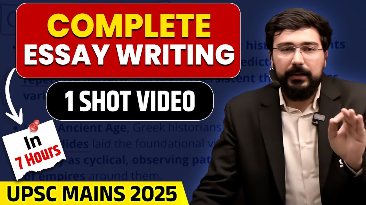 Complete ESSAY Writing 1 SHOT Video🔥|| For UPSC MAINS 2025 | PWOnlyIAS