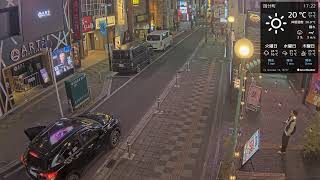 国分町