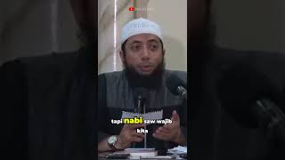 Download lagu IN THE SAHIH MUSLIM HADITH, THE FATHER OF THE PROPHET MUHAMMAD SAW ENTERED HELL I Ustad Khalid Ba... mp3