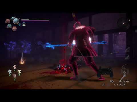 Nioh 2: Walkthrough | Dream of the Demon (part 9)