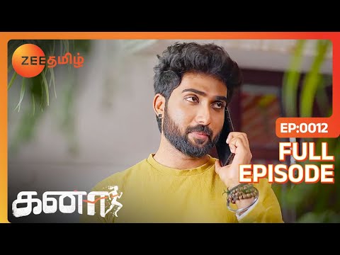 Kanaa - கனா - Tamil Show - EP 12 - Darshana Ashokan, Vishnu - Romantic Tamil Show - Zee Tamil