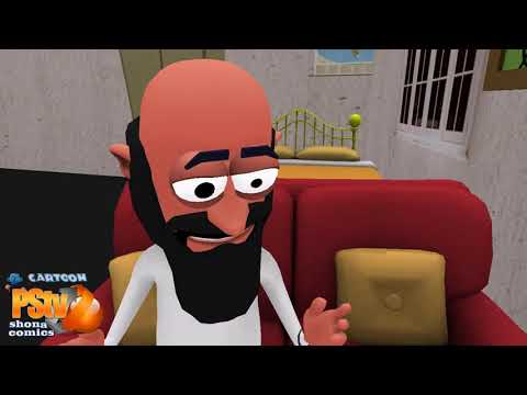 Kutsikirwa Madomasi S01 EP05 Sowe Ramadzibaba Sibhineji (Zimbabwe shona cartoon comedy)