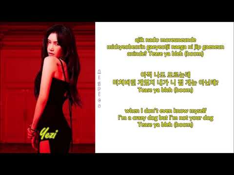 YEZI (예지) - MIMEW (미묘) (迷猫) (Rom-Han-Eng Lyrics)