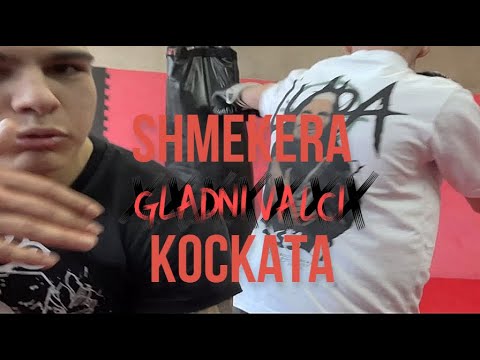 SHMEKERA x KOCKATA - ГЛАДНИ ВЪЛЦИ (OFFICIAL STREETZ VIDEO)